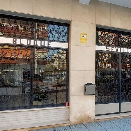Sol Y Mar Room Torre Del Mar Exterior photo